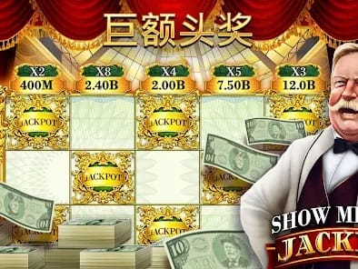 Rich Palms Casino High-Stakes Slots