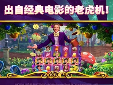 No Deposit Bonus Claim Screen 💎